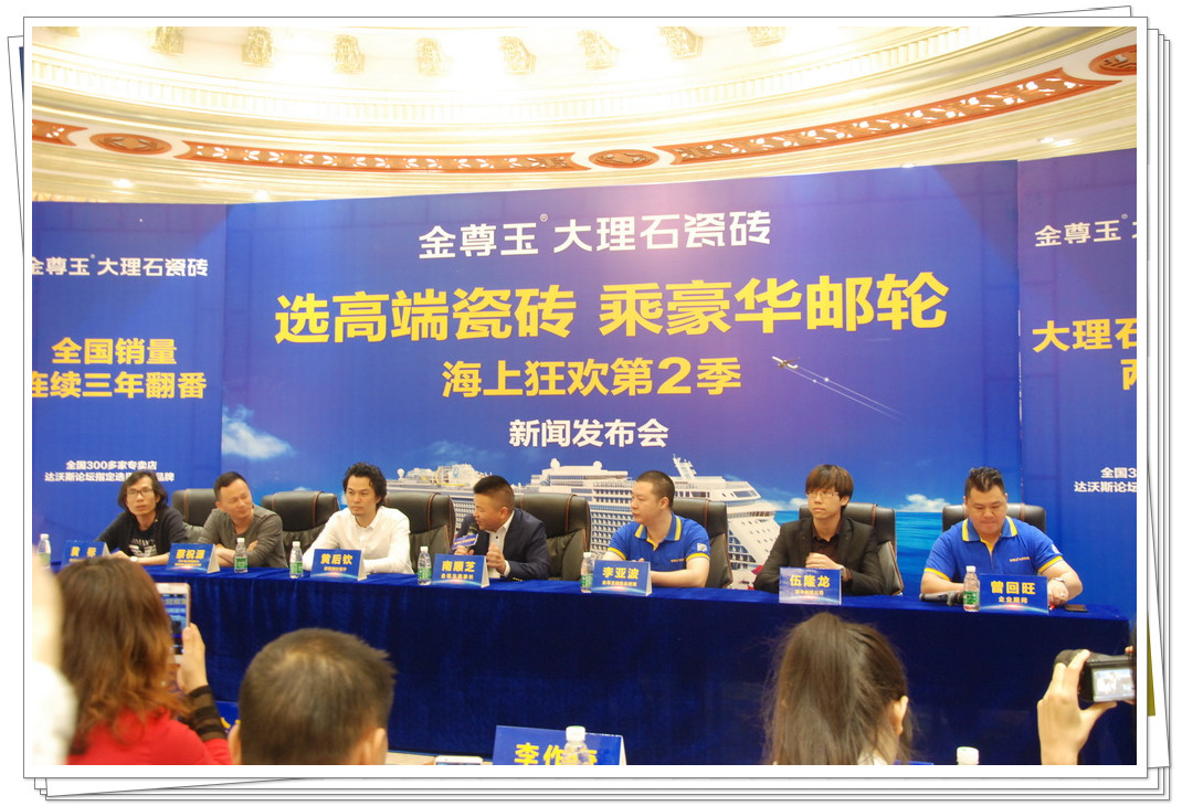 300���O(sh��)Ӌ�����x����������A�]݆�ڶ���7����