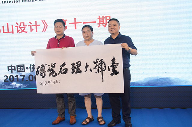 Ҽ̖��Ԓ���M�O(sh��)Ӌ�����ИI(y��)˼�S��ײ