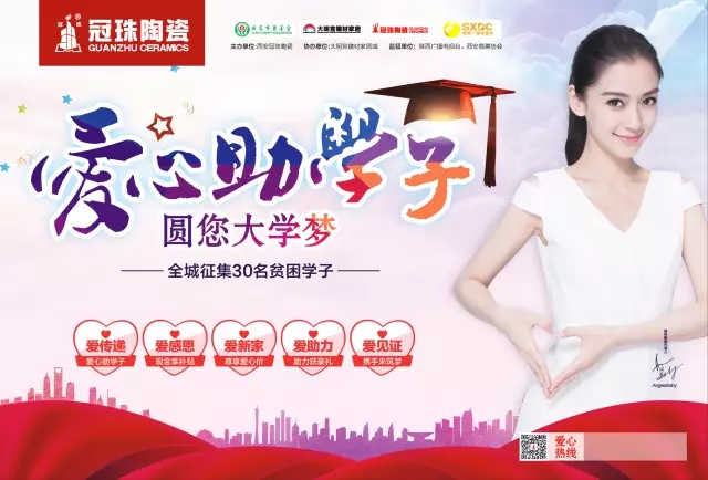 �����մɐ������W(xu��)����������A��Ӌ��