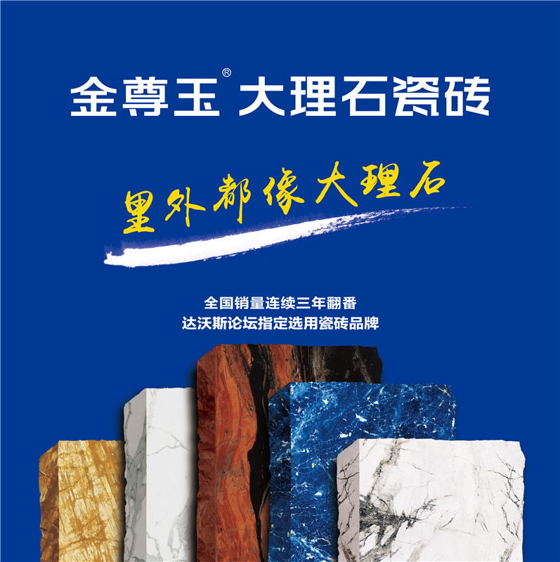 ������ؽ��������ʯ�ɴu���̻𱬵�ԭ��