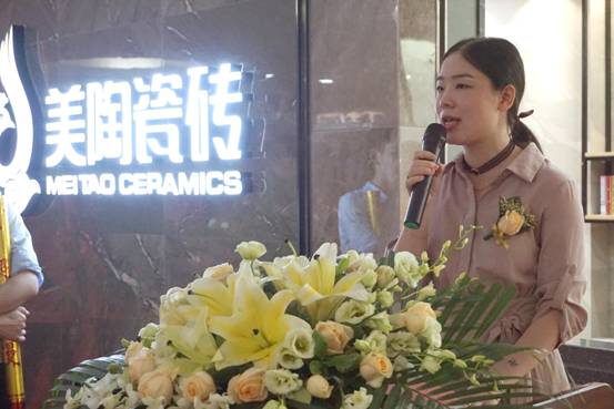 ��Ҋ�����С���2017���մɴu���н��N�̷��ʢ���e��