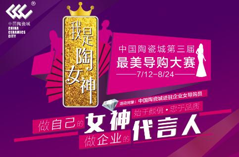 Ʊ�x15λ�x���Ї��մɳǵ�����������ُ��ِ�Qِ��Ů��