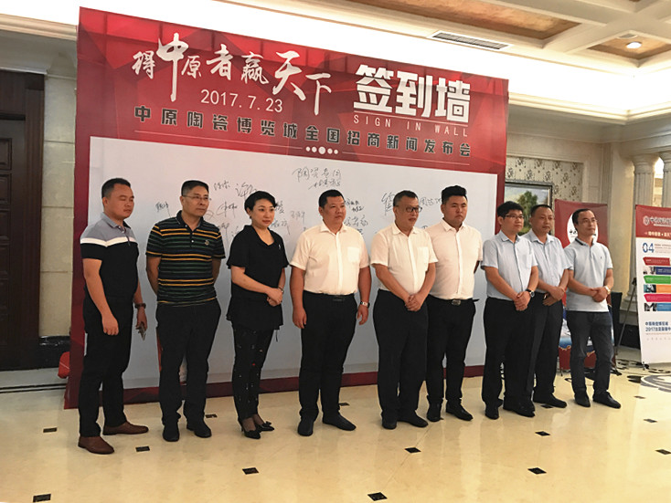 ��ԭ�մɲ��[��ȫ���������l����ʢ���e��