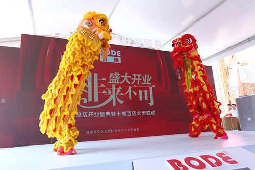 ���� | �����ʡ�����_�I�@�G�ɶ�