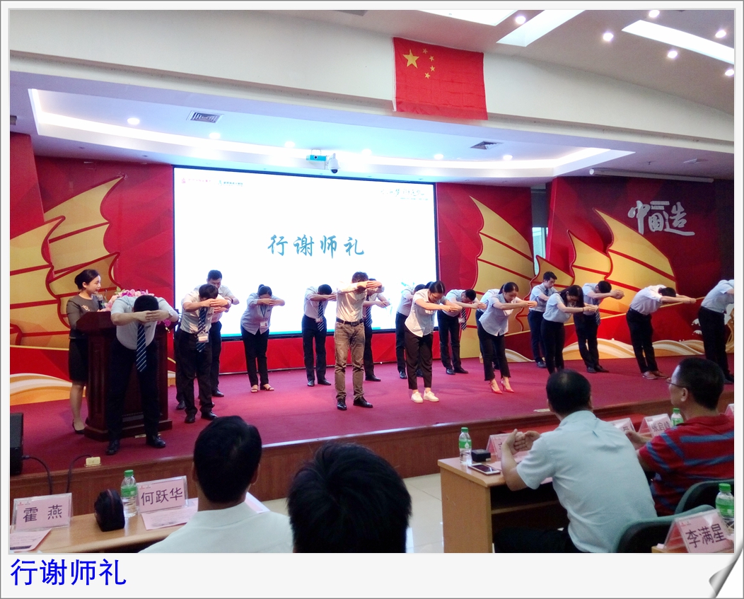 ������ɹ��WԺʮ������2017�̎���(ji��)���ʢ��¡���e��