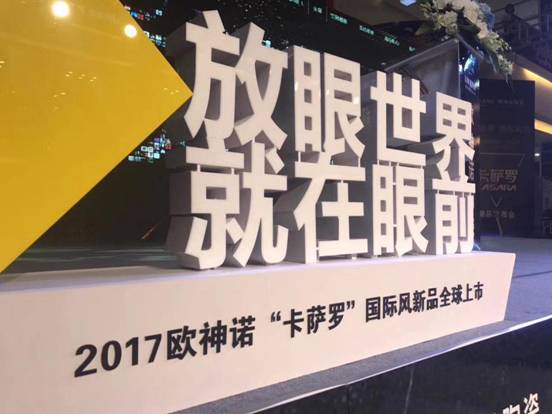 ���W���Z����Ʒ�����_�_���l(f��)����������ɽ��