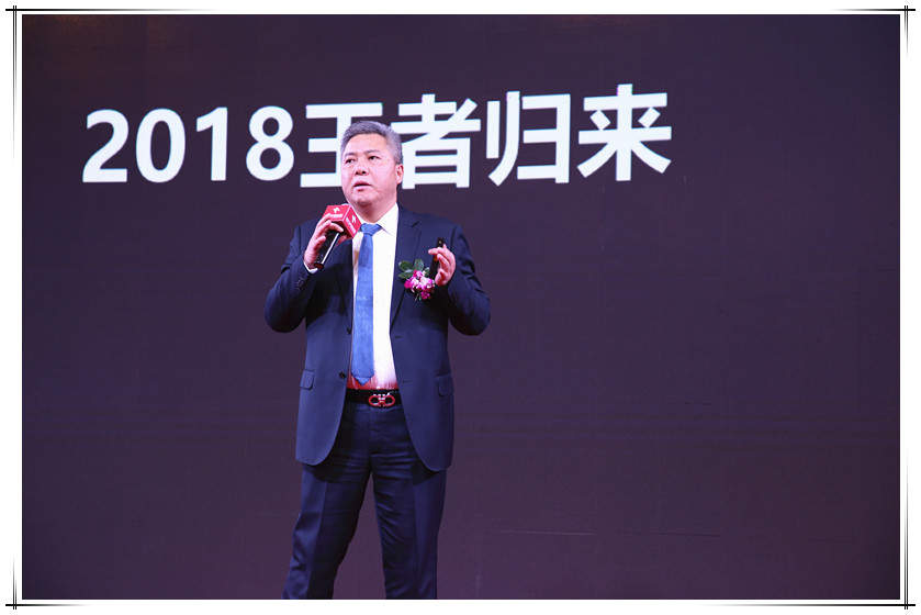 ����sҫ ���ߚw����2018�����մ�Ʒ�Ƒ�(zh��n)�Է��(hu��)¡���e��