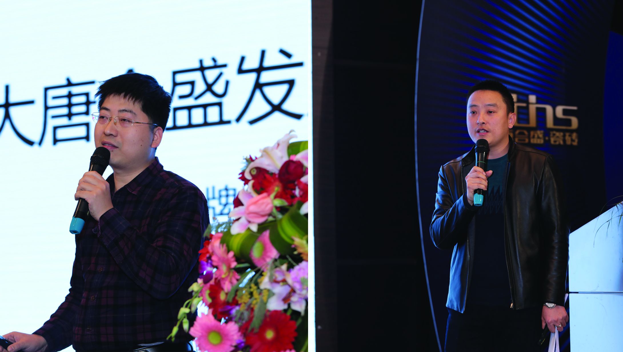 11 ���㽛�N���c�ڈ���200��λ���N�̷���2017�ɹ��������ɹ����.jpg