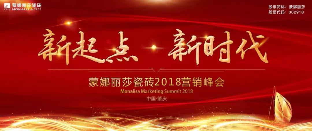 �������c(di��n)���r(sh��)�����۽�������ɯ�ɴu2018�I�N���(hu��)