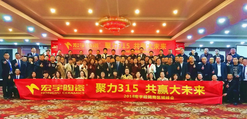 ���������ڼ���܊���ׄ�ح����3��15ȫ��(li��n)��ȫ�憢��