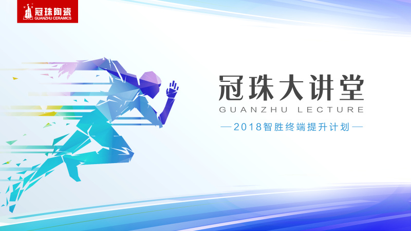 2018�ǄٽK��ح������v���n������������A�M�Y(ji��)��