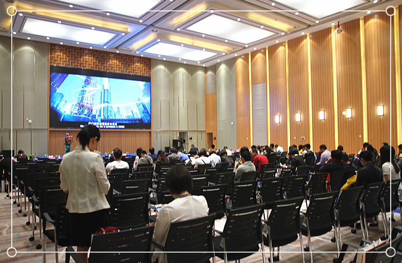 2018�Ї�����ɽ�����H�մ��b���c����չ�[���Iչ���߷�ɽ�մɮa(ch��n)�I(y��)�����|(zh��)�켼�g(sh��)������