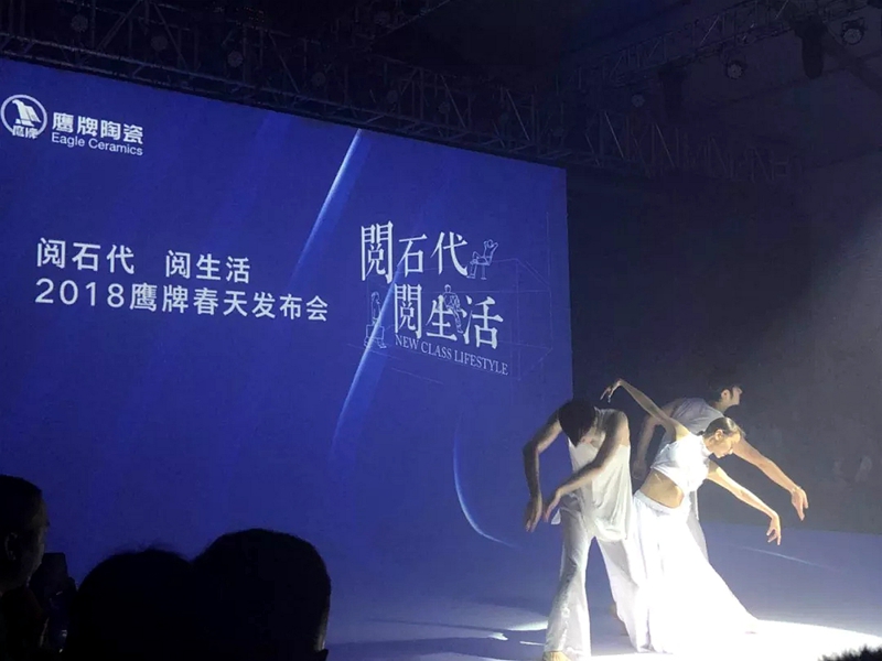 �ʯ�� �����ح�����մ�2018����l(f��)����(hu��)�@�G��Ļ