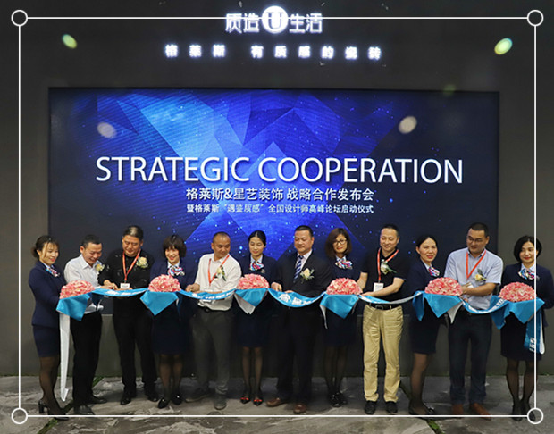 ���R˹�ɴu�e�k���A���O(sh��)Ӌ(j��)���߷�Փ���˽�һ��