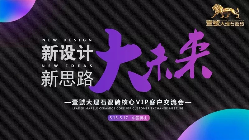 �����O(sh��)Ӌ(j��) ��˼· ��δ����