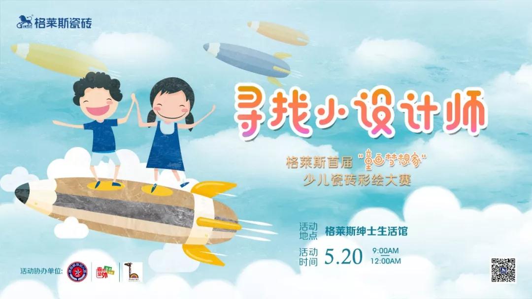 ������С�O(sh��)Ӌ(j��)����