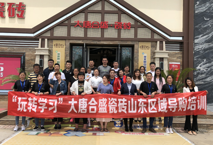 ���ƺ�ʢ�ɴuɽ�|�^(q��)��?q��)�ُ���?x��n)�A�M�Y(ji��)��