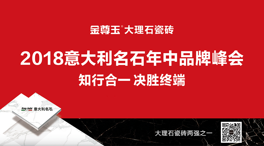 ���������ʯ�ɴu����Ʒ�Ʒ��(hu��)�A�M�e�k