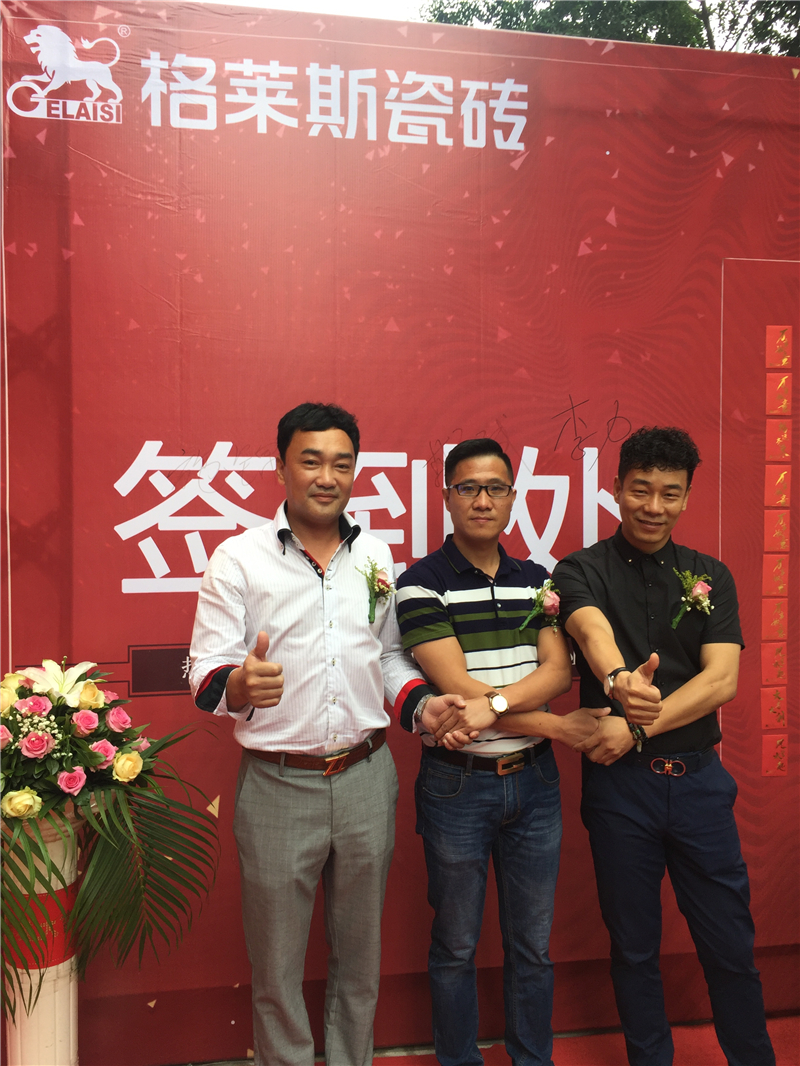 ����³��������𰲸��R˹�ɴuʢ���_�I(y��)