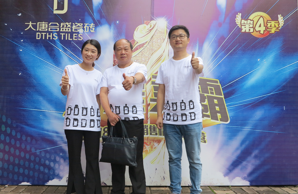 7 ���K������־��ǧ��.jpg