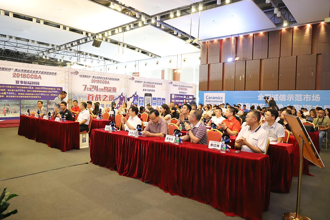 ���ɺ����H����2018CCBA�麞�ֽM�Y�����r���t��7��24��ɽ�w���^��ס�㣡