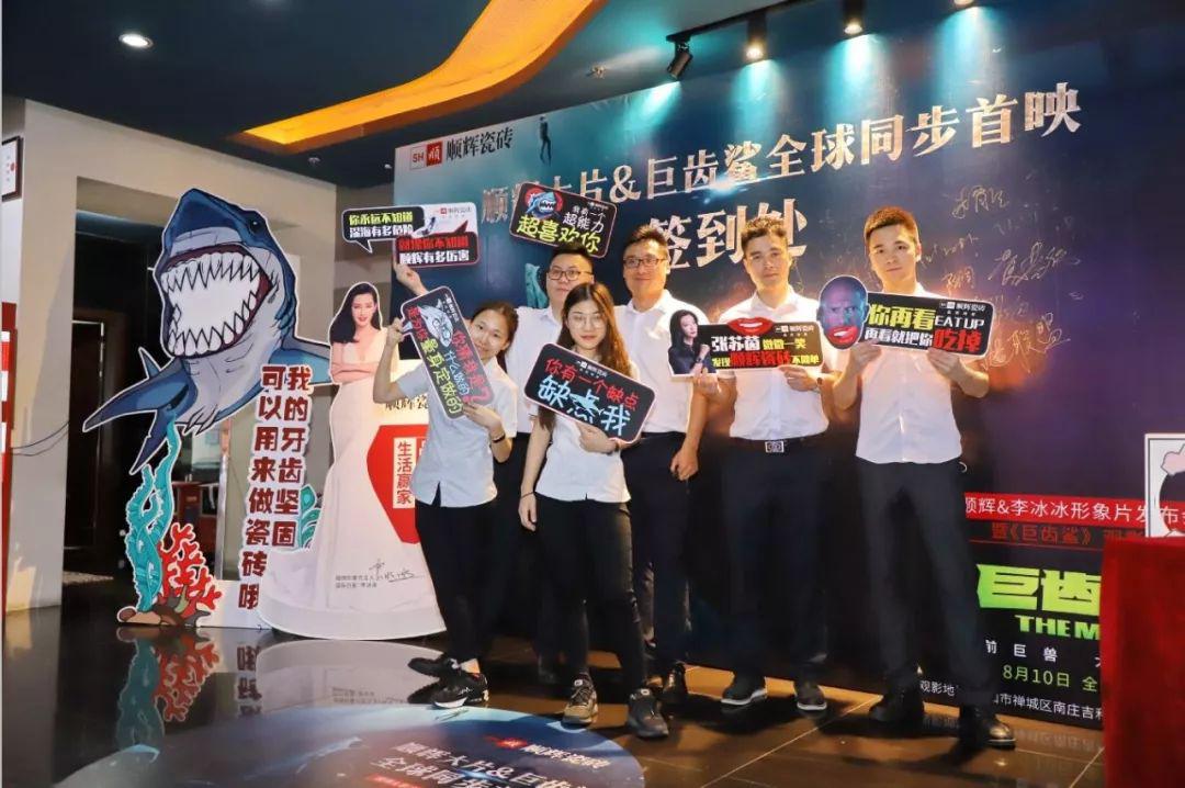 �����+��x������Ƭ�ذ��Ͼ����|��ԏ������A��