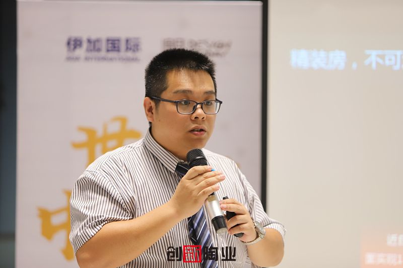 20180813���Ӈ��H������|�Ї�����-����Ĕz (17)_����.jpg