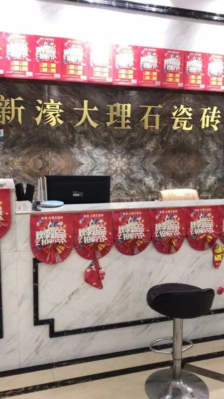 ���N���������������Ʒ��ُ���ٶ�����