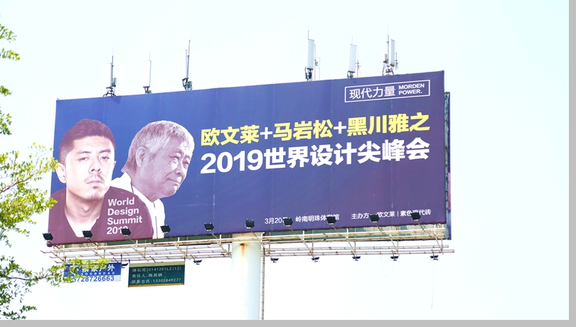 2019һ���cح�W���R+�R�r��+�ڴ���֮+1000���OӋ���