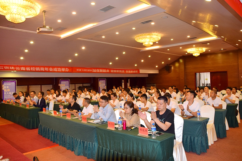 �D����&ldquo;����׃�� �`�����h&rdquo;���Ͻ��N�̷�� �F��.JPG