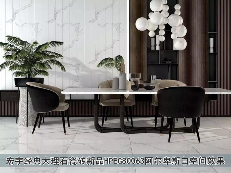 �D8 ��������ʯ�ɴu��ƷHPEG80063������˹�׿��gЧ��.jpg