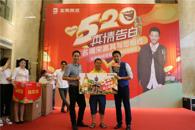 泰國雙人游中獎?wù)?png