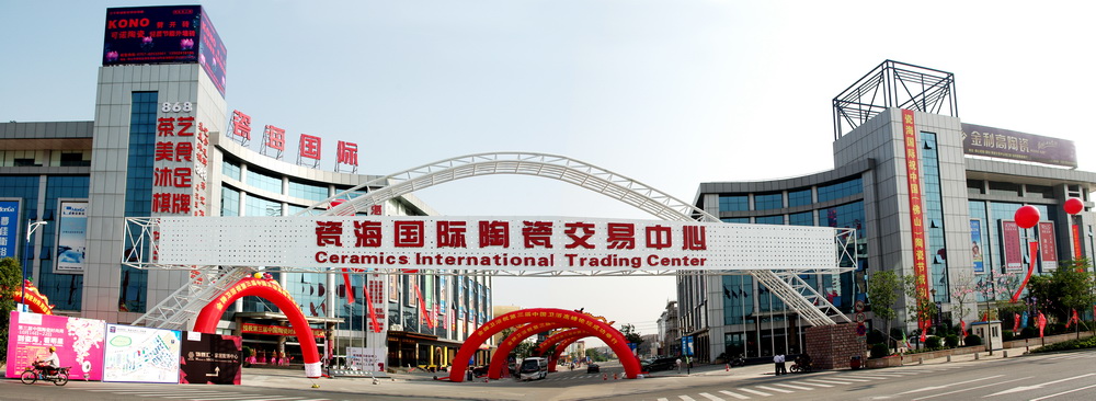 �Ҟ��� ���� ��Ʒ�� | �Ї�ˇ�g�ɴu���T�ͮa�I����ȺЧ����