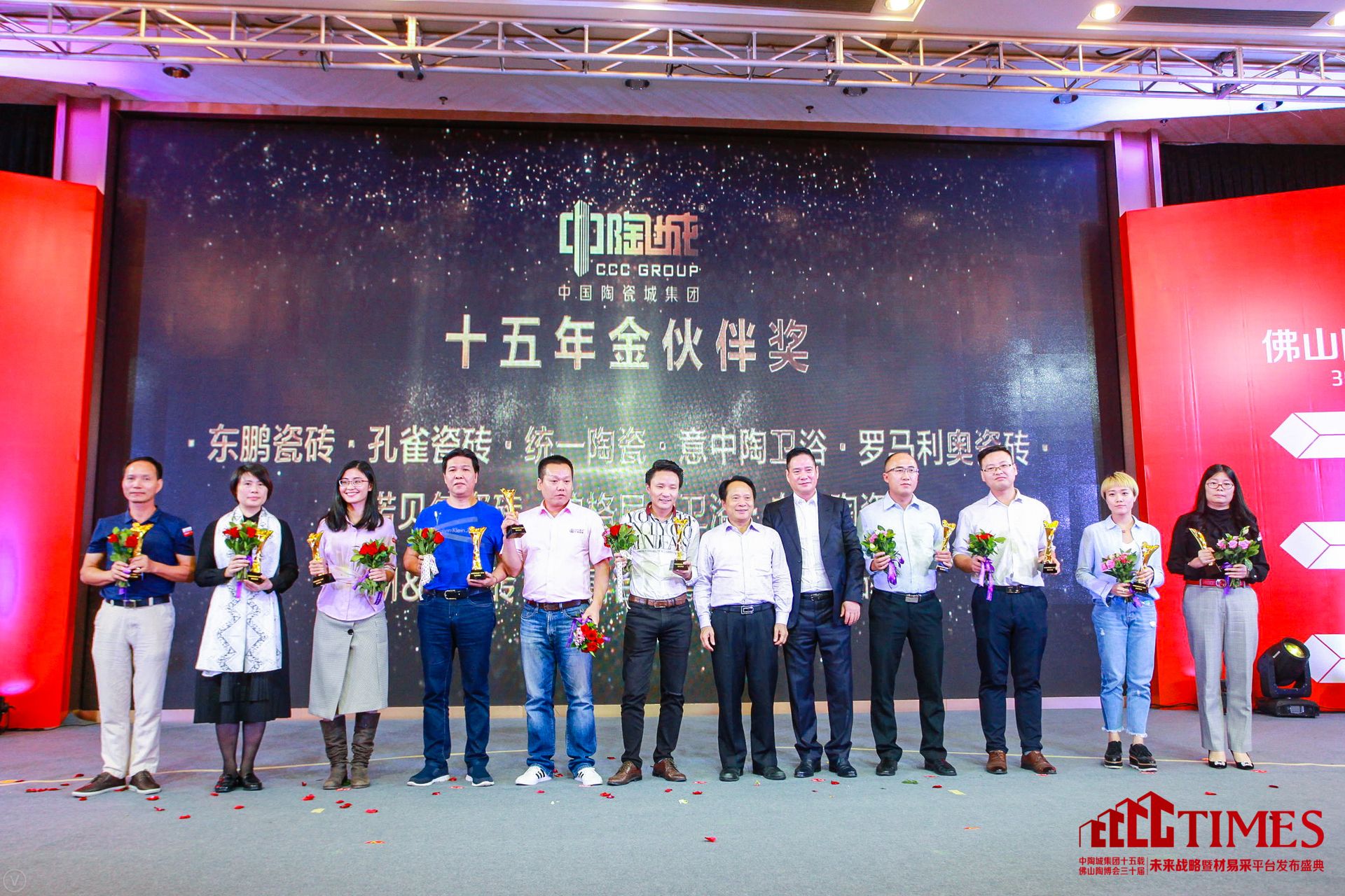 �|�i�ɴu����ȸ�ɴu���yһ�մɡ��������lԡ���_�R���W�ɴu���Zؐ���ɴu���ظ������lԡ�������մɡ�M&A�ɴu�����ƺ�ʢ