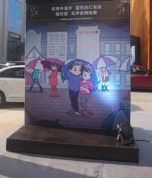 PADARA�����_�{������ô�B�m�ɞ�Ɍ÷�ɽ�ղ������TԒ�}�����ٶ�����20�ǵİ��˳ɿ���