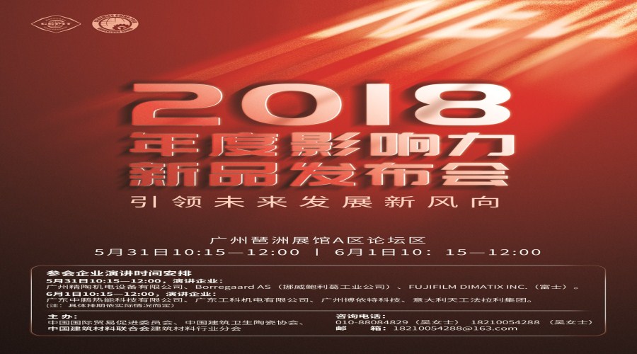 ���Ӱ�����Ʒ�l(f��)�������ϣ�