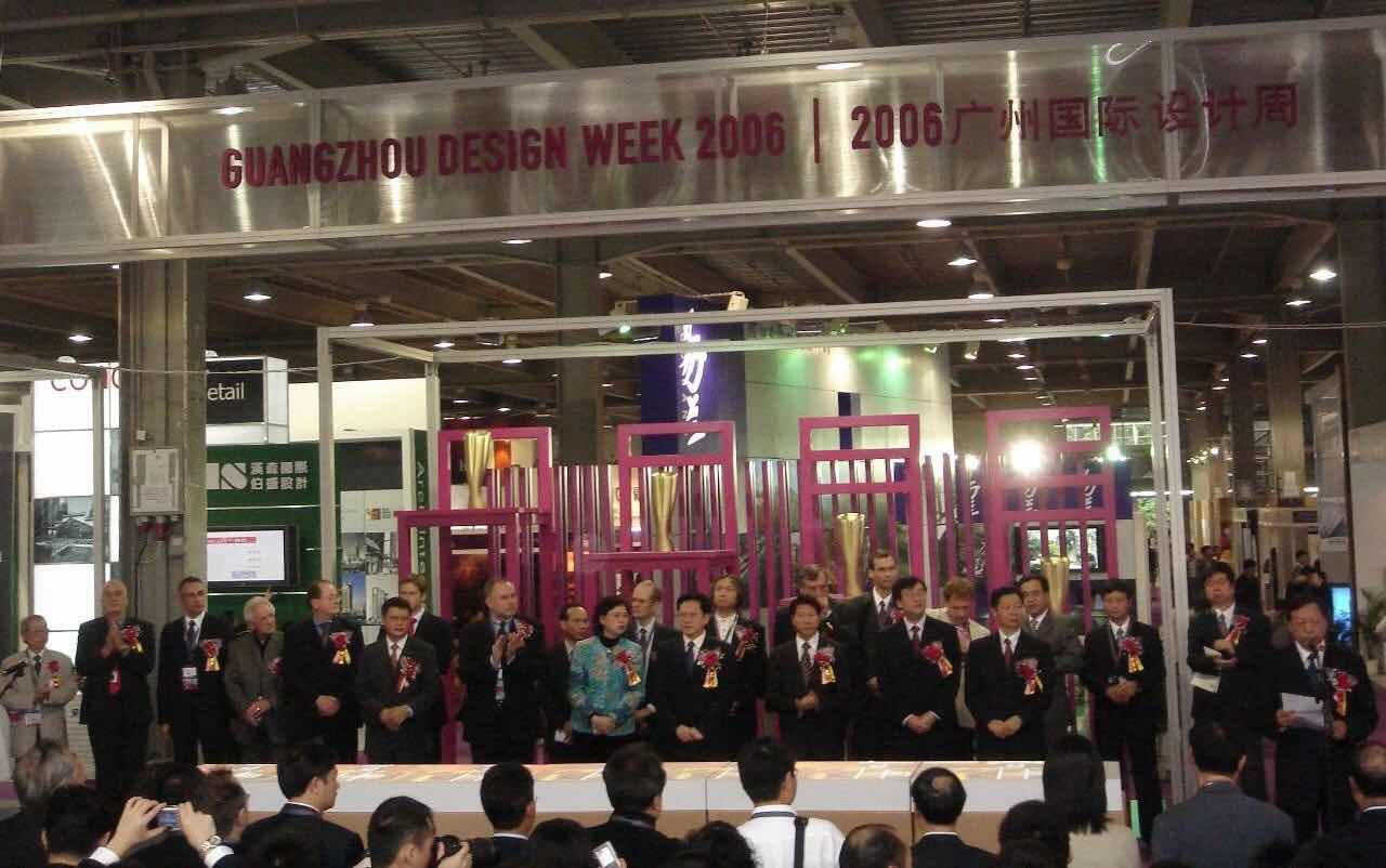 һ���V���O(sh��)Ӌ��ӛ��ʮ�����С�~��