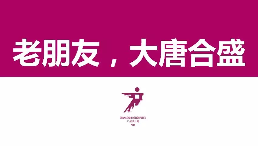 8 �V���OӋ�ܵ�������-���ƺ�ʢ�ɴu.jpg