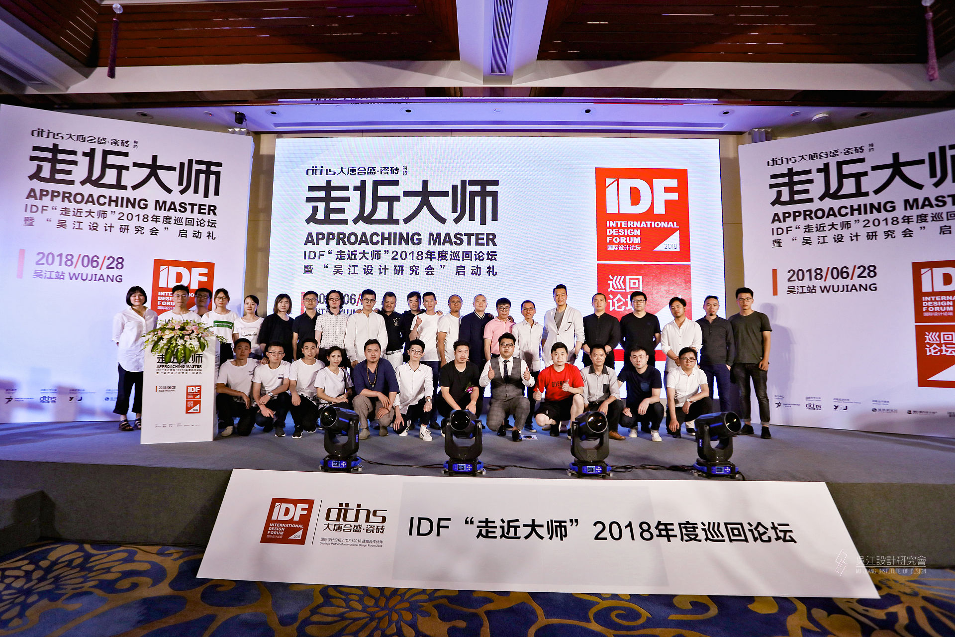 ���ƺ�ʢ�ɴu�ؼs�������S־�_+���ƌW�ҡ��O�ٴ������䪚��ҕ���µ��O(sh��)Ӌ�о��͌��`