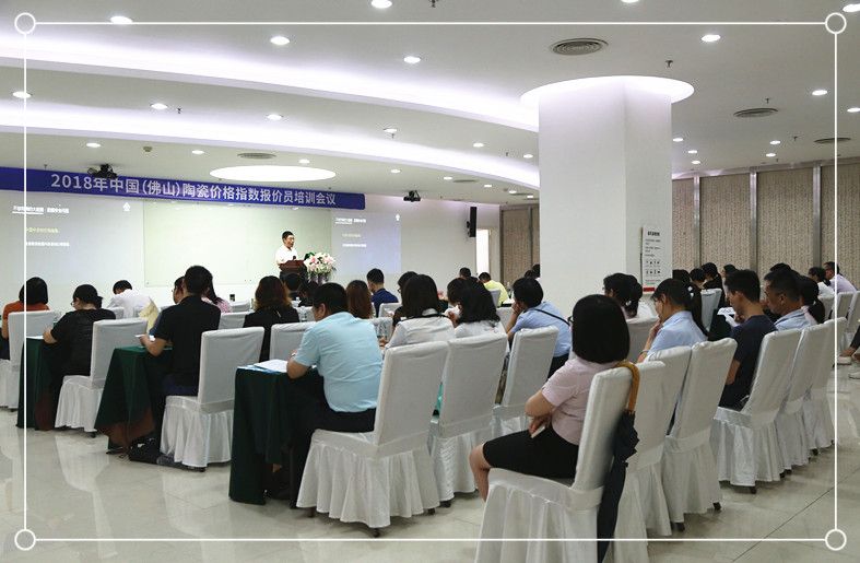 2018���ɽ�մɃr��ָ����Ӗ���h������_