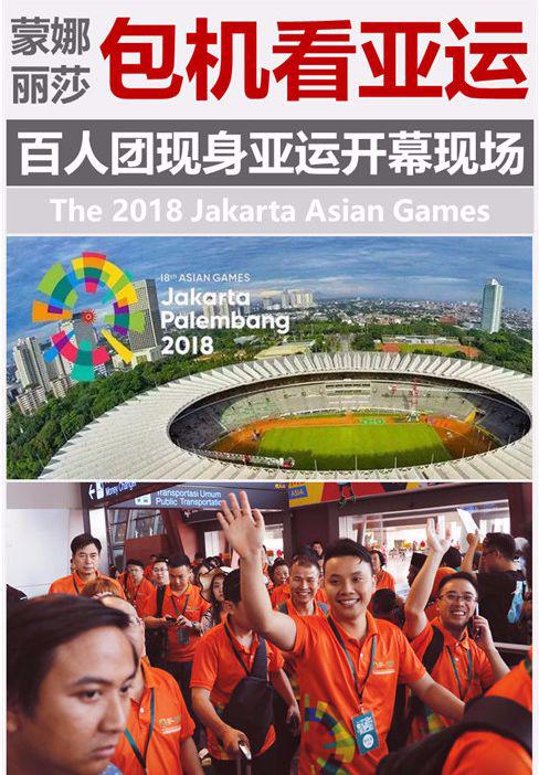 ���遆�\�_Ļ�F����������ɯ�遆�\��������������