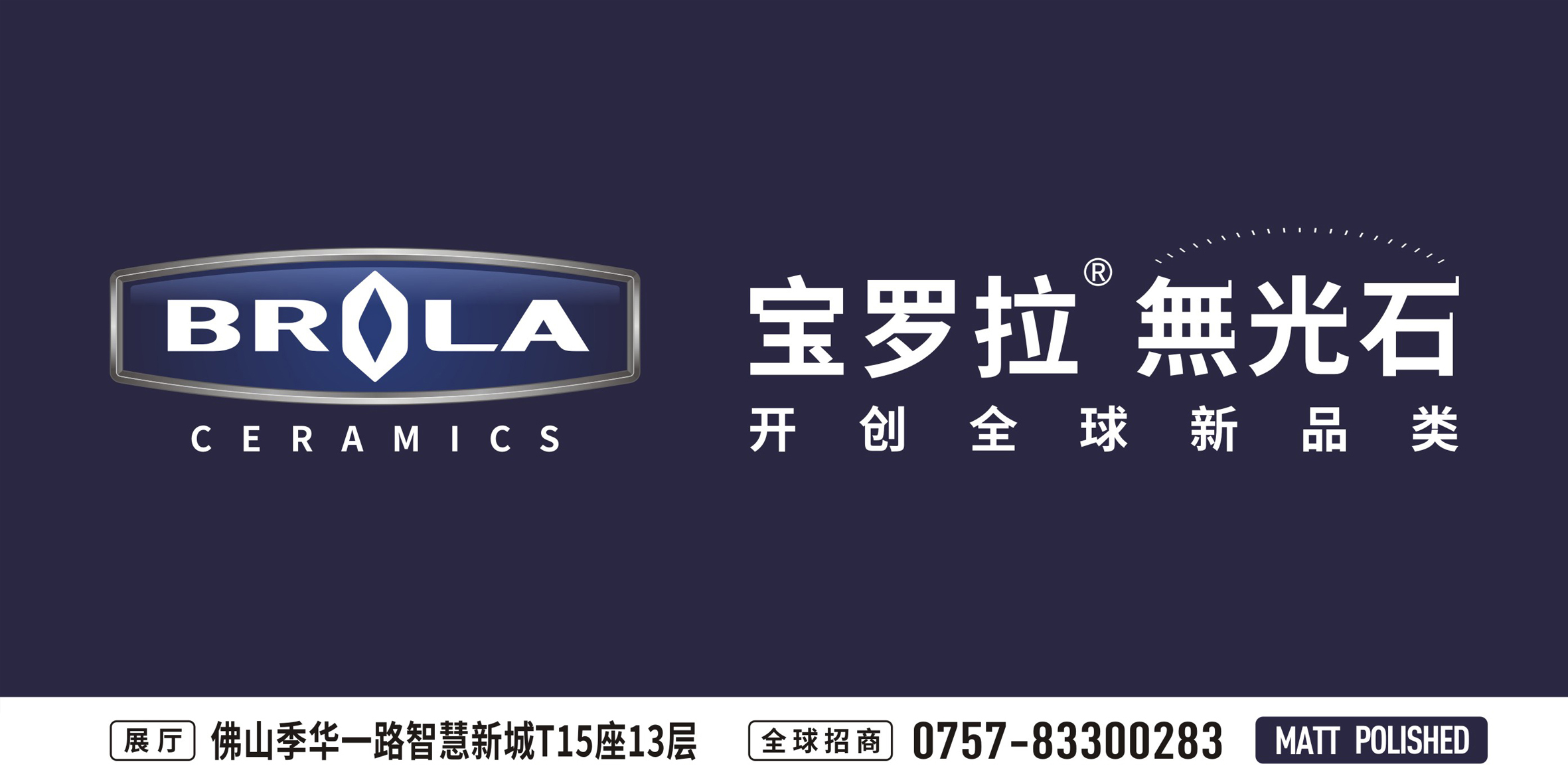 �ű������_���o��ʯ���l�ղ���