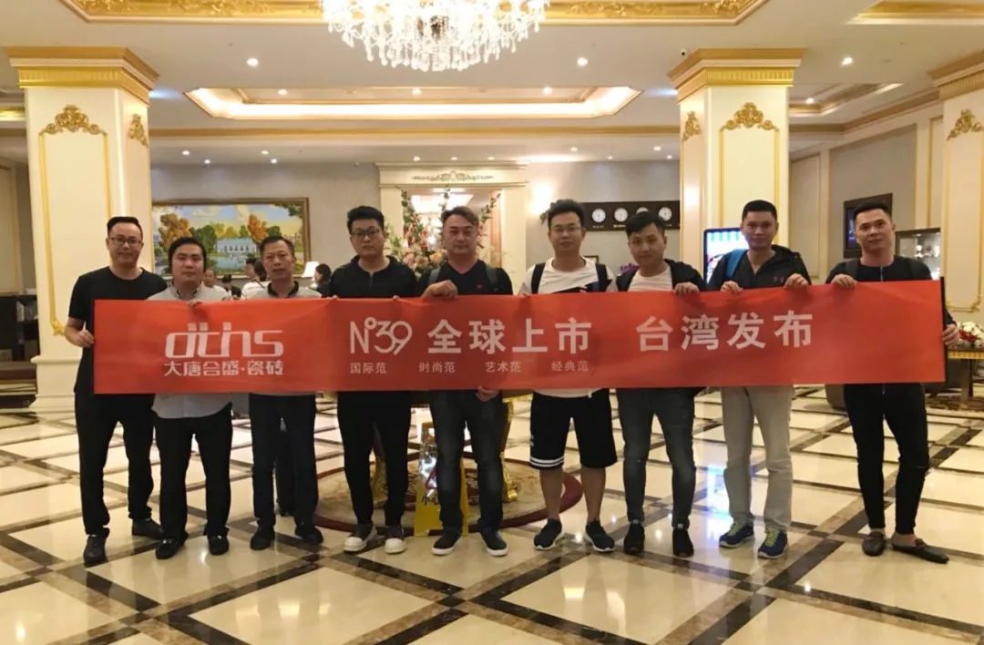 12N°39全球上市 臺灣發布.webp.jpg