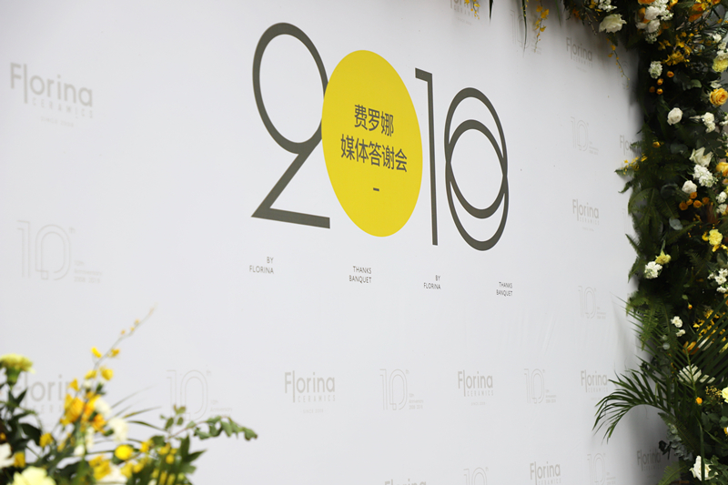 20181012�M(f��i)�_��&Ψ��(li��n)�ϰl(f��)����-��(chu��ng)���՘I(y��)�z (38)_����.jpg