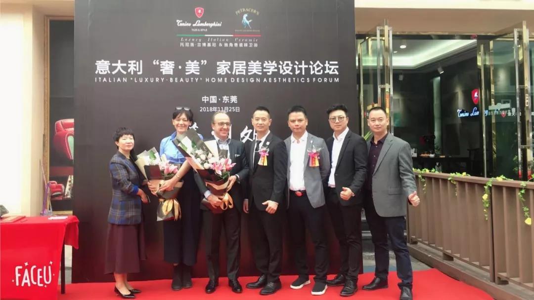 �ݡ��� | Tonino Lamborghini ���ݡ������O(sh��)Ӌ(j��)��ɳ��-�|ݸվ