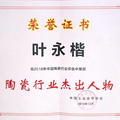 �~�����s���մ��ИI(y��)�ܳ�����Q(ch��ng)̖(h��o)ح�����Q��ʮ��ɴuƷ�ư��