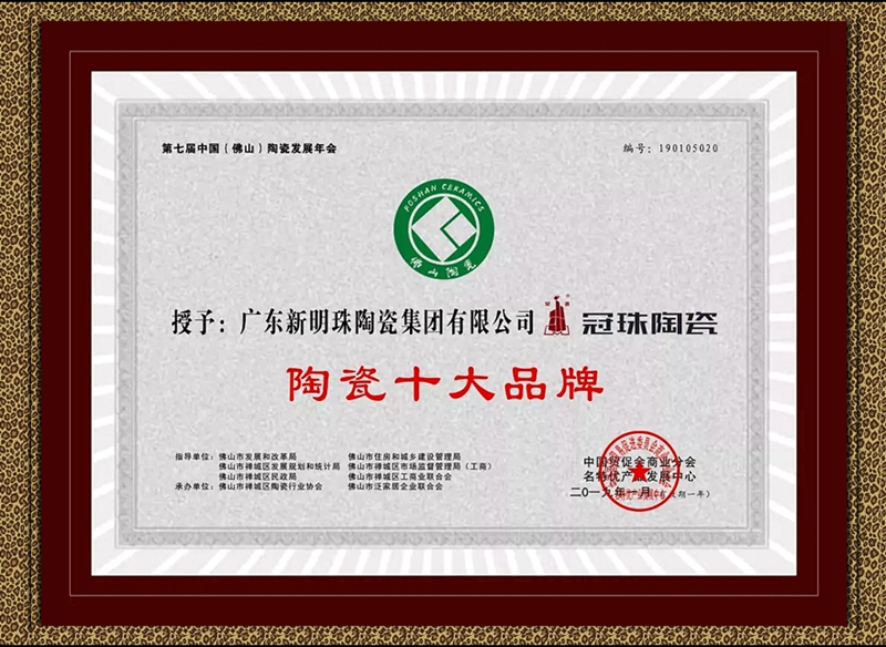 2019�_(k��i)�T(m��n)�t | �����մɘs�@���(xi��ng)��(ji��ng)