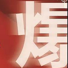 �@���ɴu����˼�SՓ��������λ��Մ����Щ���^�c(di��n)����