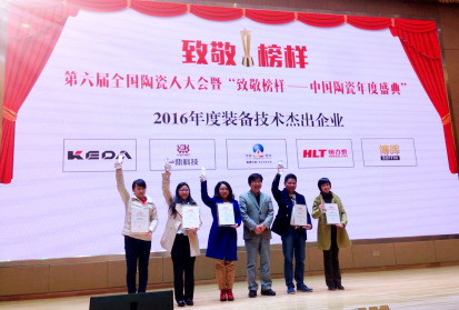 �¾���ӡ����иG�s�@��2016����b�似�g(sh��)�ܳ���I(y��)��(ji��ng)��