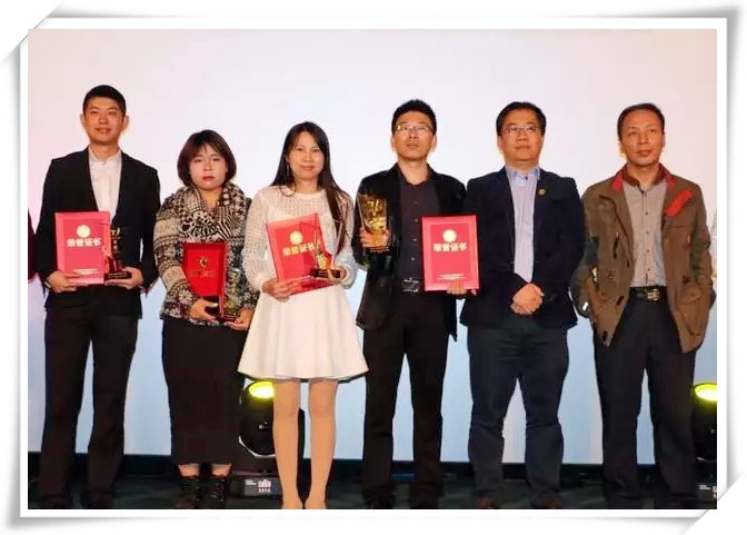 �����մɘs�@2016ȫ�����g�O(sh��)Ӌ(j��)��ِ��Ѯa(ch��n)Ʒ��(ji��ng)